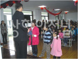 200831813257.jpg