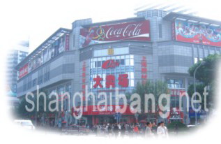 2008111016352.jpg