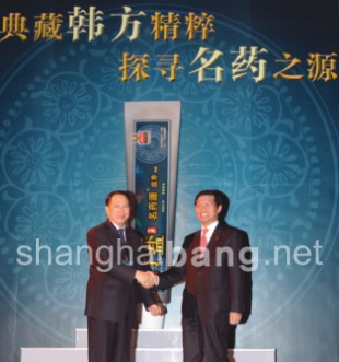 200812816848.jpg