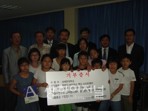 20090629134909_7060.jpg