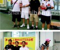 제1회 상하이 MASTERS배 아마추어 국제 테니스 대회