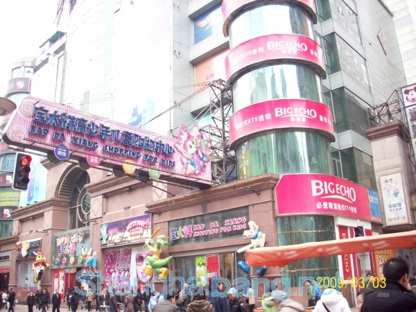 20090807162748_0db11000.jpg