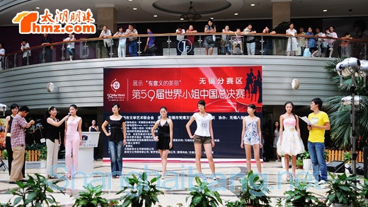 20090824122002_9054.jpg