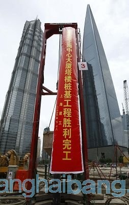 20090825185213_5679.jpg