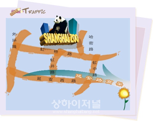 ▲ 상하이동물원 약도