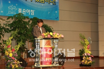 장원식 부총영사장 축사 '교류와 소통의 장이 되기를'