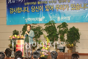 방우정씨의 특별 초청 강연