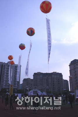 20091104105402_6865.jpg