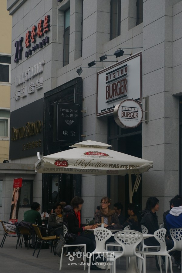 20091127164058_4243.jpg