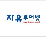북경가이드,북경여행가이드,북경관광가이드,북경통역,베이징가이드,베이징통역