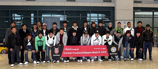 20091204152248_2019.jpg
