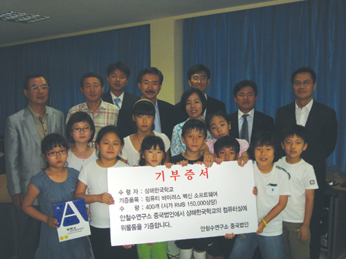 20100104152937_9668.jpg