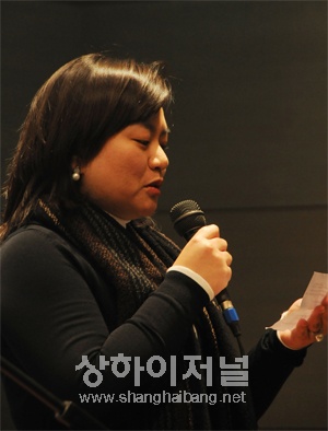 총영사관 자원봉사자 대표 임지연