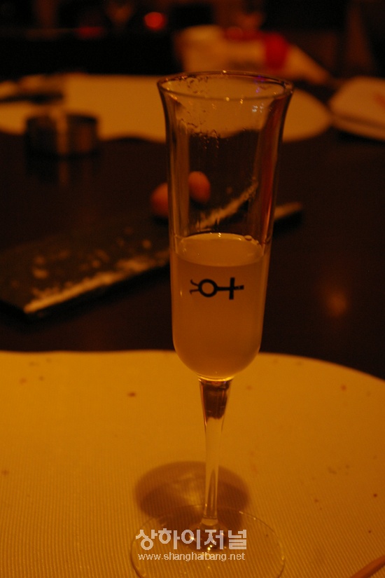 lemoncello