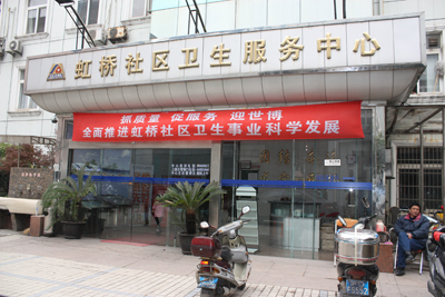 20100119162157_8929.jpg