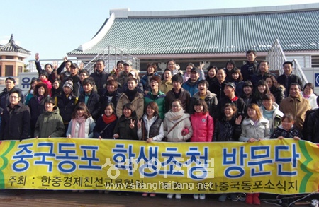 20100128190607_5150.jpg