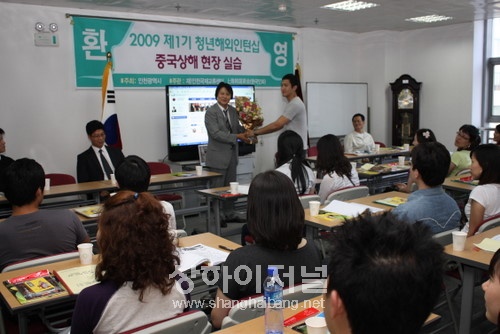 20100129214123_5485.jpg