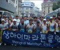 [동호회 탐방] 상하이 마라톤 클럽