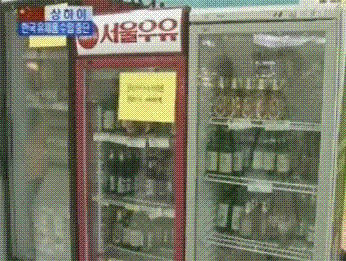 20100201204324_5539.jpg