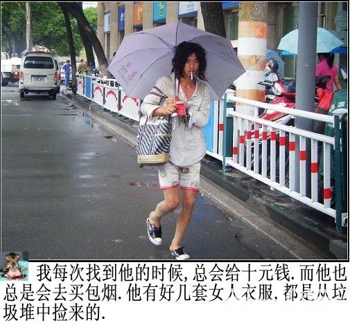 20100304203606_6862.jpg