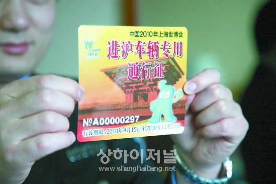 20100323161900_4221.jpg