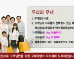 2010인테넷쇼핑은 구매대행8080에서 즐기자!