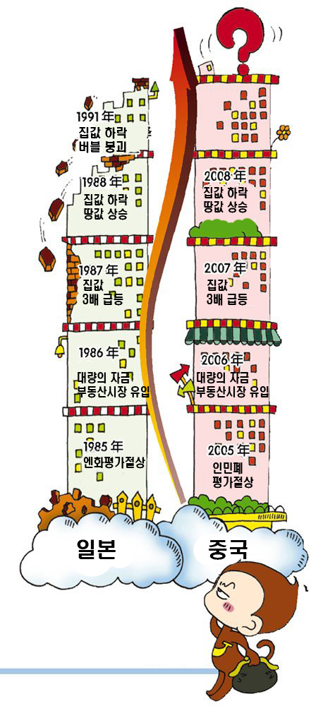 20100401192241_8302.jpg