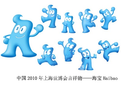 20100402215356_3140.jpg