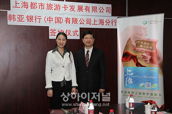 20100423205925_cd591000.jpg