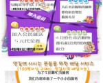 최저가 한국식품 쇼핑몰^^