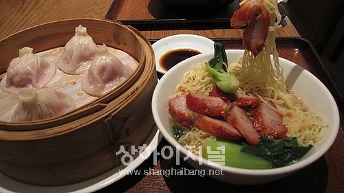 사진 7. 딤섬 세트(La Mian with Dim Sam set 39위엔)