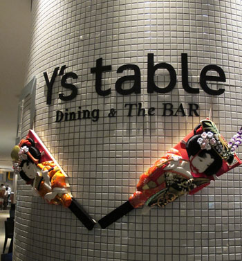 20100510192000_5245.jpg