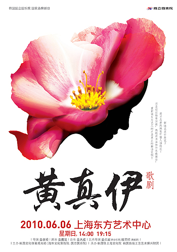 20100514172034_4292.jpg