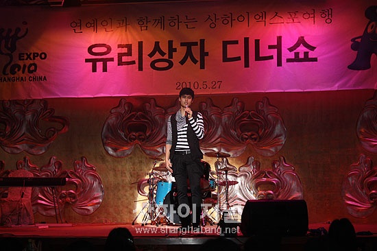 신인가수 JY