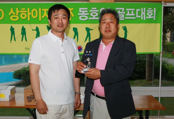 ▲우승 JNS