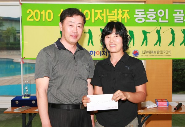 ▲7위: 스마일골프동호회 1,200타(예선 600 +결선 600) 김성신 김은미 김지연 권영미 남소연 이숙희 연제선 이규미