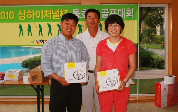 ▲Nearest (남)정의진/ (여)이숙희
