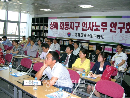 20100528212449_8154.jpg