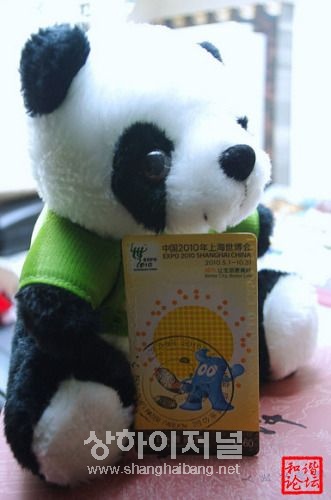 20100625154442_2427.jpg