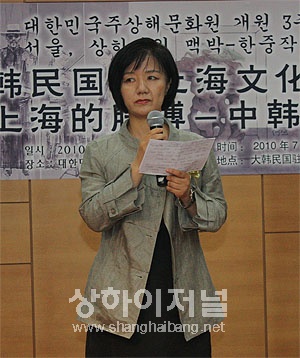 이민주 작가