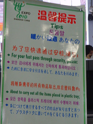 20100719121902_8625.jpg