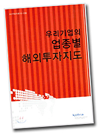 20100719123221_5631.jpg