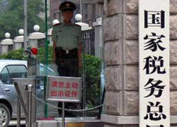 20100723122309_8218.jpg