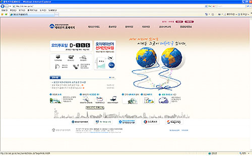 20100729175550_8122.jpg