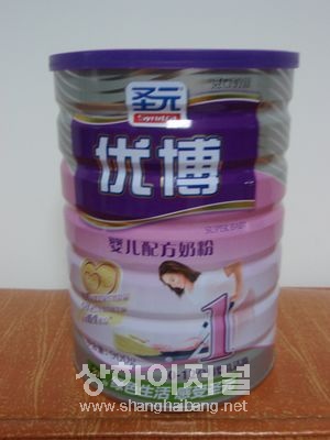 20100809171203_3553.jpg