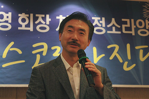 20100812174706_3926.jpg