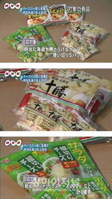 20100818180050_6907.jpg