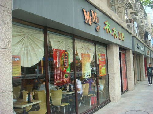 20100819180054_3260.jpg