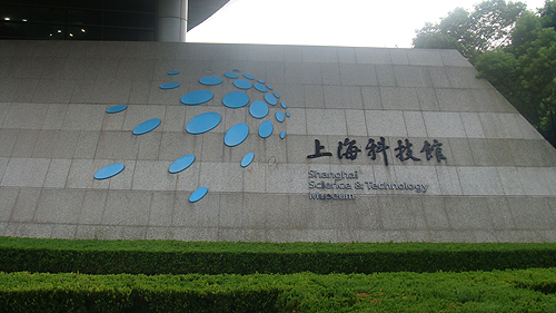 20100820135850_7939.jpg