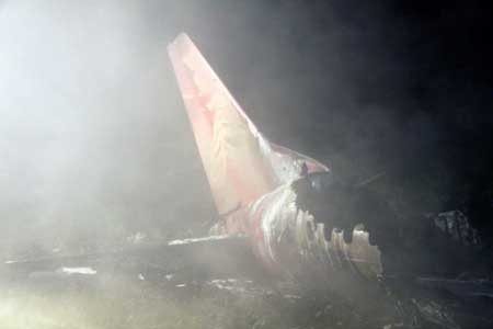 20100825115355_6474.jpg